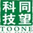 客服中心