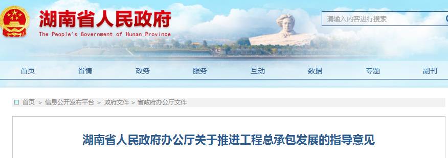 微信图片_20171110105508.jpg