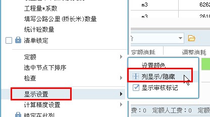 答1.jpg