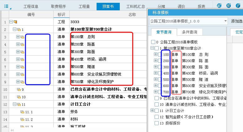 答案.jpg