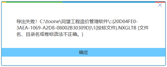未命名.png