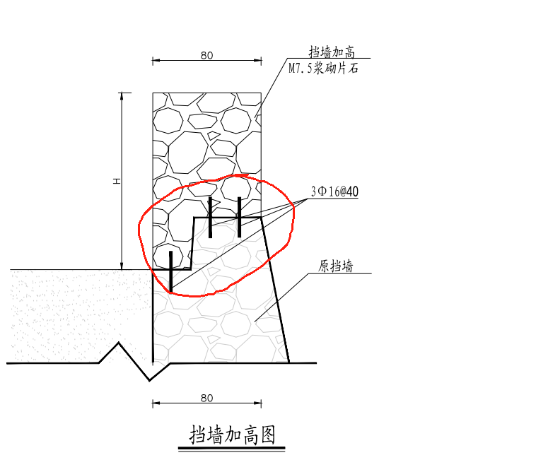 a83f187ea4318c9120e722bfd933250.png