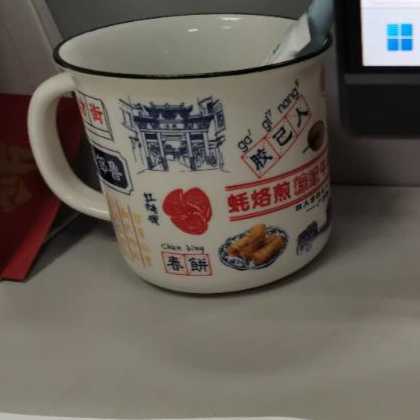陈文聪